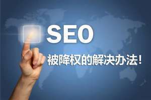 鄉(xiāng)村旅游網(wǎng)站怎么設(shè)計?