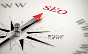 企業(yè)品牌塑造離不開(kāi)搜索引擎優(yōu)化推廣