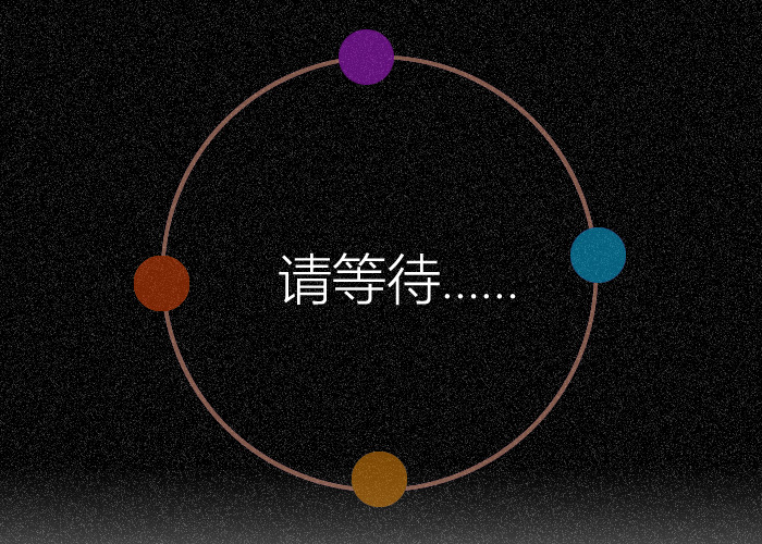 404頁(yè)面對(duì)網(wǎng)站優(yōu)化的作用