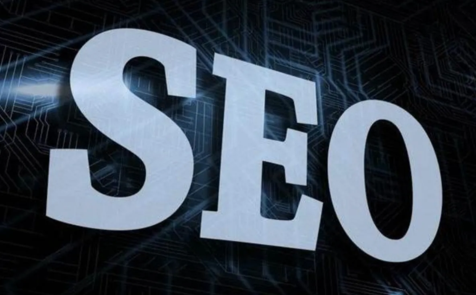 seo站外優(yōu)化的作用是什么？SEO站外優(yōu)化怎么做