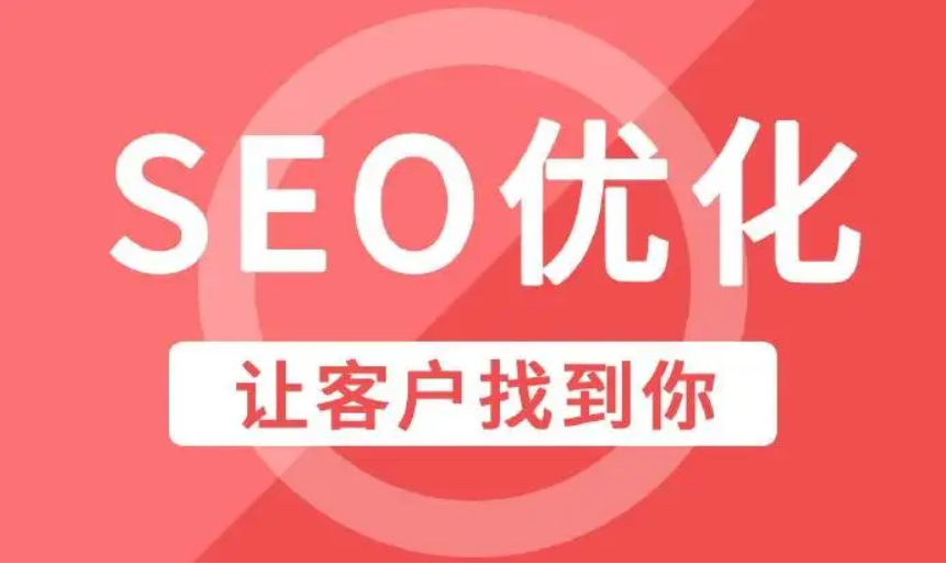有哪些渠道可以進行網絡推廣呢?